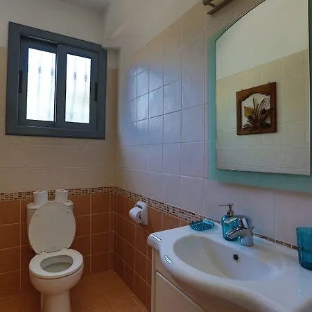 Apartament Julipapas Gardens *